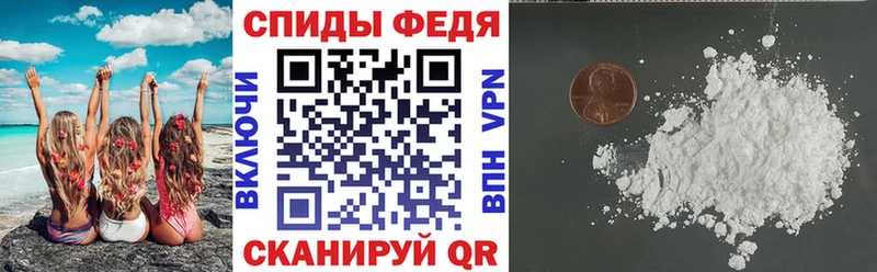 АМФ Розовый Кувшиново