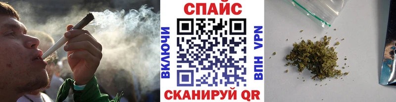 Купить  Кувшиново  Бутират вода 