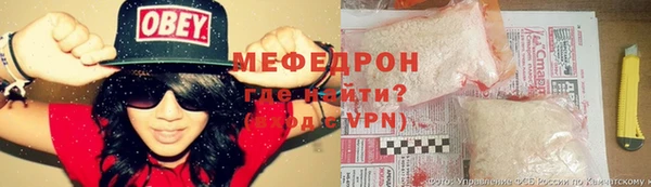 COCAINE Дмитров