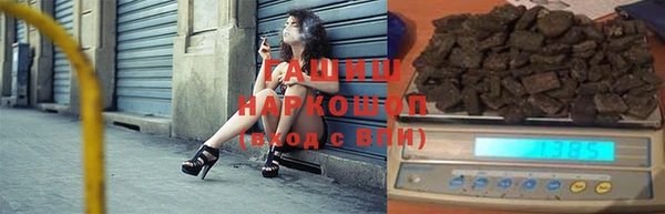 бутик Дмитровск