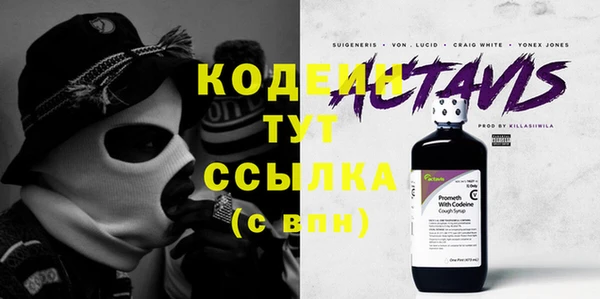 COCAINE Дмитров