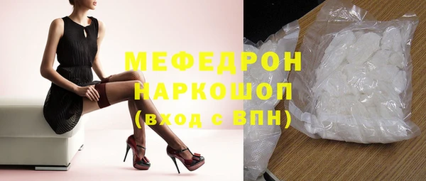 бутик Дмитровск
