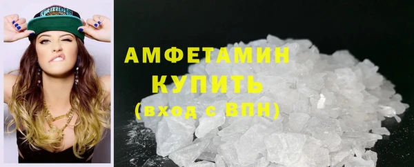 бутик Дмитровск