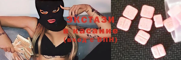 COCAINE Дмитров