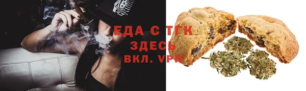 COCAINE Дмитров