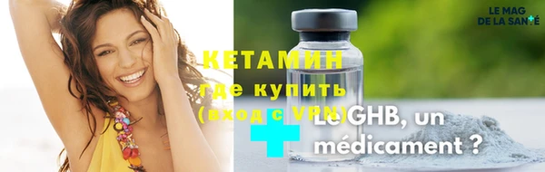 бутик Дмитровск