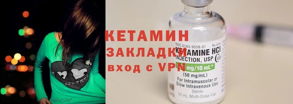 COCAINE Дмитров