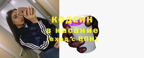 бутик Дмитровск