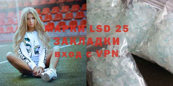 COCAINE Дмитров