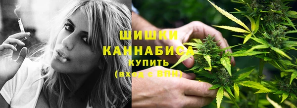 COCAINE Дмитров