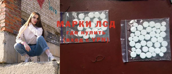 COCAINE Дмитров