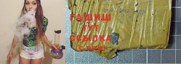 COCAINE Дмитров