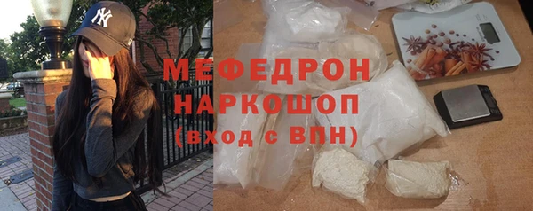бутик Дмитровск