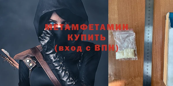 тгк Дмитриев