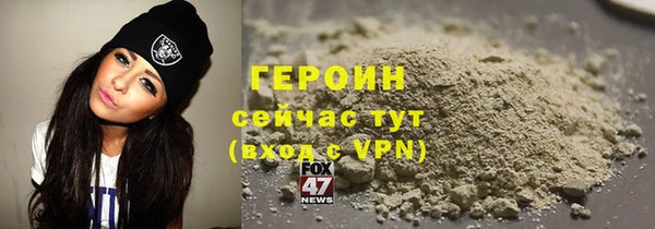 COCAINE Дмитров
