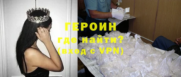 бутик Дмитровск