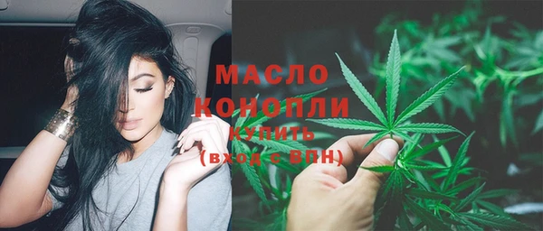 COCAINE Дмитров