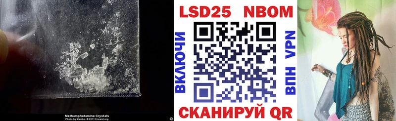 ЛСД экстази кислота  Купить  Кувшиново 