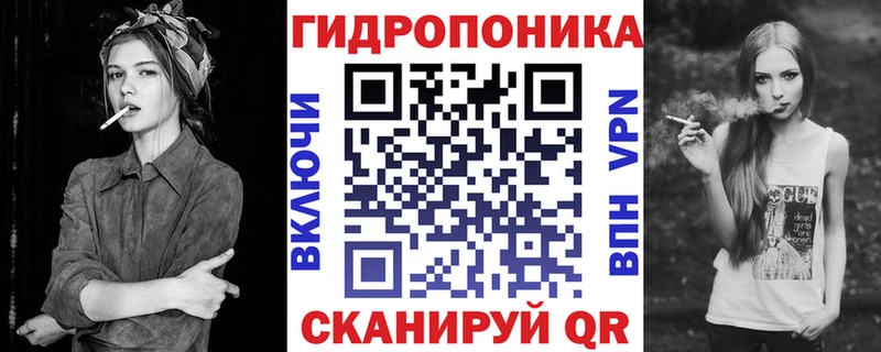 Шишки марихуана White Widow  Купить закладки  Кувшиново 